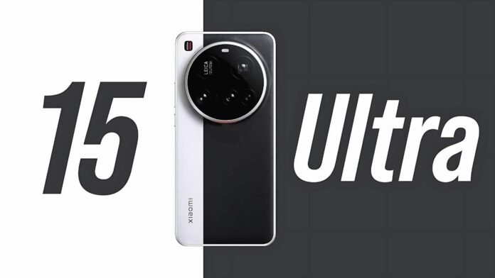 Xiaomi 15 Ultra