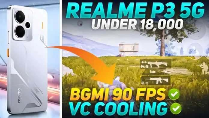 Realme P3 5G BGMI Test