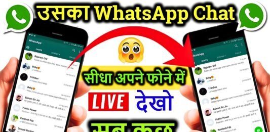 WhatsApp Tracker App