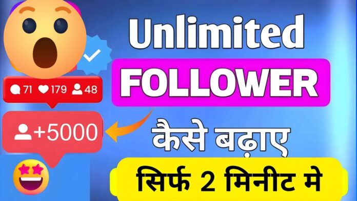 Ins Followers Ins Followers