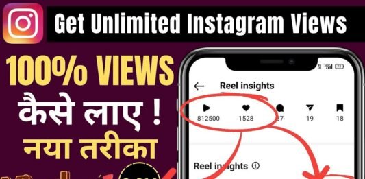 Instagram Views