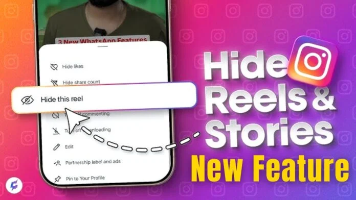 Hide Instagram Reels New Feature