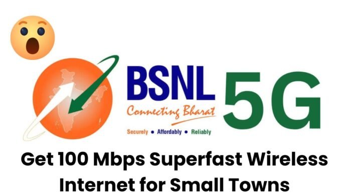 BSNL Q-5G