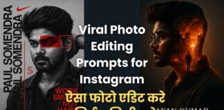 Viral AI Photo Editing Prompts for Instagram: Create Cinematic Instagram Photos in 2025 Photo Editing Prompts for Instagram
