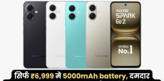 Tecno Spark Go 2 Review: So Much for Rs 6,999? Real Budget King? Tecno Spark Go 2