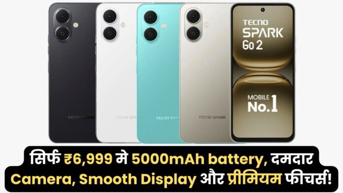 Tecno Spark Go 2