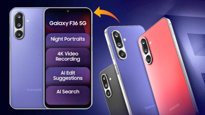 Samsung Galaxy F36 5G
