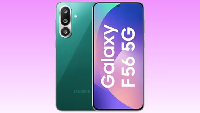 Samsung Galaxy F56 5G