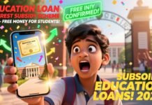 Education Loan Interest Subsidy Scheme 2025: Complete Details and Eligibility Education Loan Interest Subsidy Scheme 2025