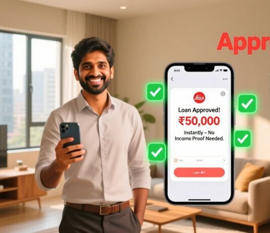 Instant Small Loan Without Income Proof In India: Fast Approval and No Salary Slip Needed! Instant Small Loan Without Income Proof In India