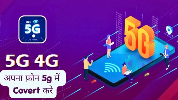 4g to 5g
