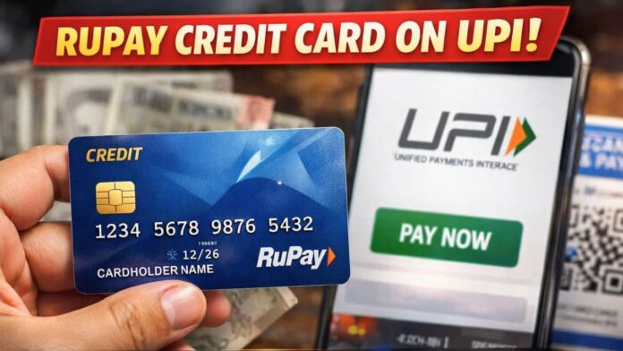 Rupay Credit Card On Upi Transaction Rules Rupay Credit Card On Upi Transaction Rules