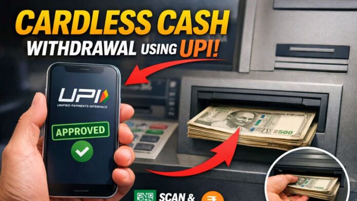 cardless cash withdrawal using UPI cardless cash withdrawal using UPI
