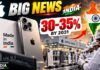 Apple Big News India: iPhone Production Could Reach 30-35% by 2031 Apple Big News India