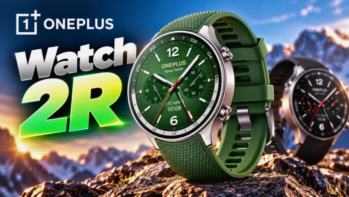 OnePlus Watch 2R