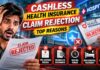 Cashless Health Insurance Claim Rejected? 10 Reasons You Should Know Before Paying the Hospital Bill reasons for cashless health insurance claim rejection