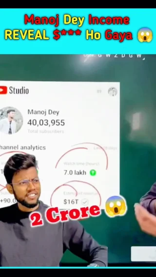 Manoj Dey Monthly Income 💸😮

अब आप भी Instagram से पैसे छापो 💸🔥 बस ये Trick जान लो! #InstagramEarning #EarnFromInsta
.
.
.
.
.
अब Reels, Posts और Stories से लाखों कमाना है आसान – जानिए ये कमाल की कमाई वाली trick आज़माकर।

instagram se paise kaise kamaye, earn from instagram, instagram earning tips, insta monetization, reels se income, earn money online, social media se kamai